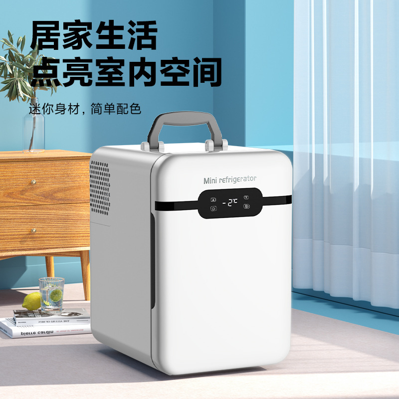 夏の新しい携帯型ミニ冷凍冷蔵庫は温度220v屋外電源を調節して圧縮機冷蔵庫を使うことができる|undefined
