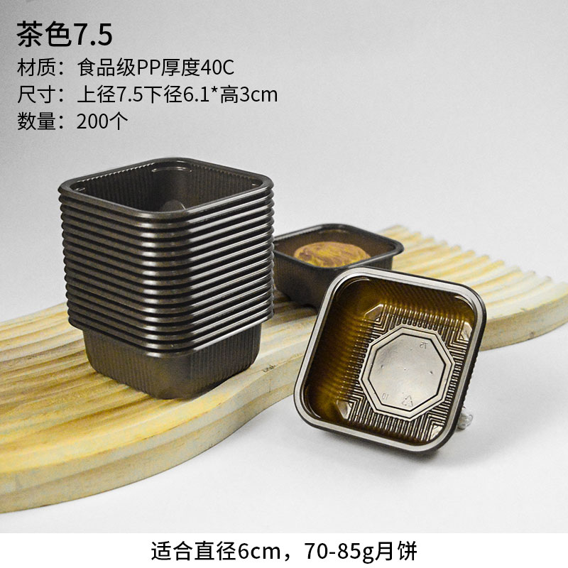 2025 bolsas de pasteles de luna de flujo de núcleo de nylon bolsas de embalaje de pasteles de luna al vacío engrosadas con hielo bolsas de pasteles de luna pequeñas con película enrollada