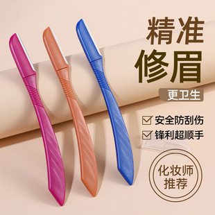 3֧�����b���P���ü�� ���y��ü�� ��ë�� ��ü�� ���y�������l