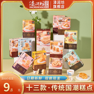 婝������T���ŏV�|�خa���c�ďV��������ʳ���L݅���e�Y�жY���l