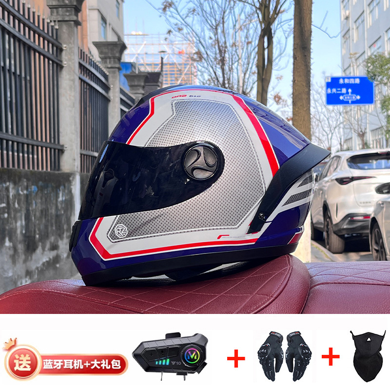 Bluetooth cross-border casco de motocicleta casco completo hombres y mujeres invierno cálido seguridad Four Seasons Knight coche eléctrico casco completo