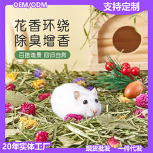 �ɻ��݉|�ς}��\���b��쾰��Ʒ��z���ڶ����Ӵ��o�������ľм