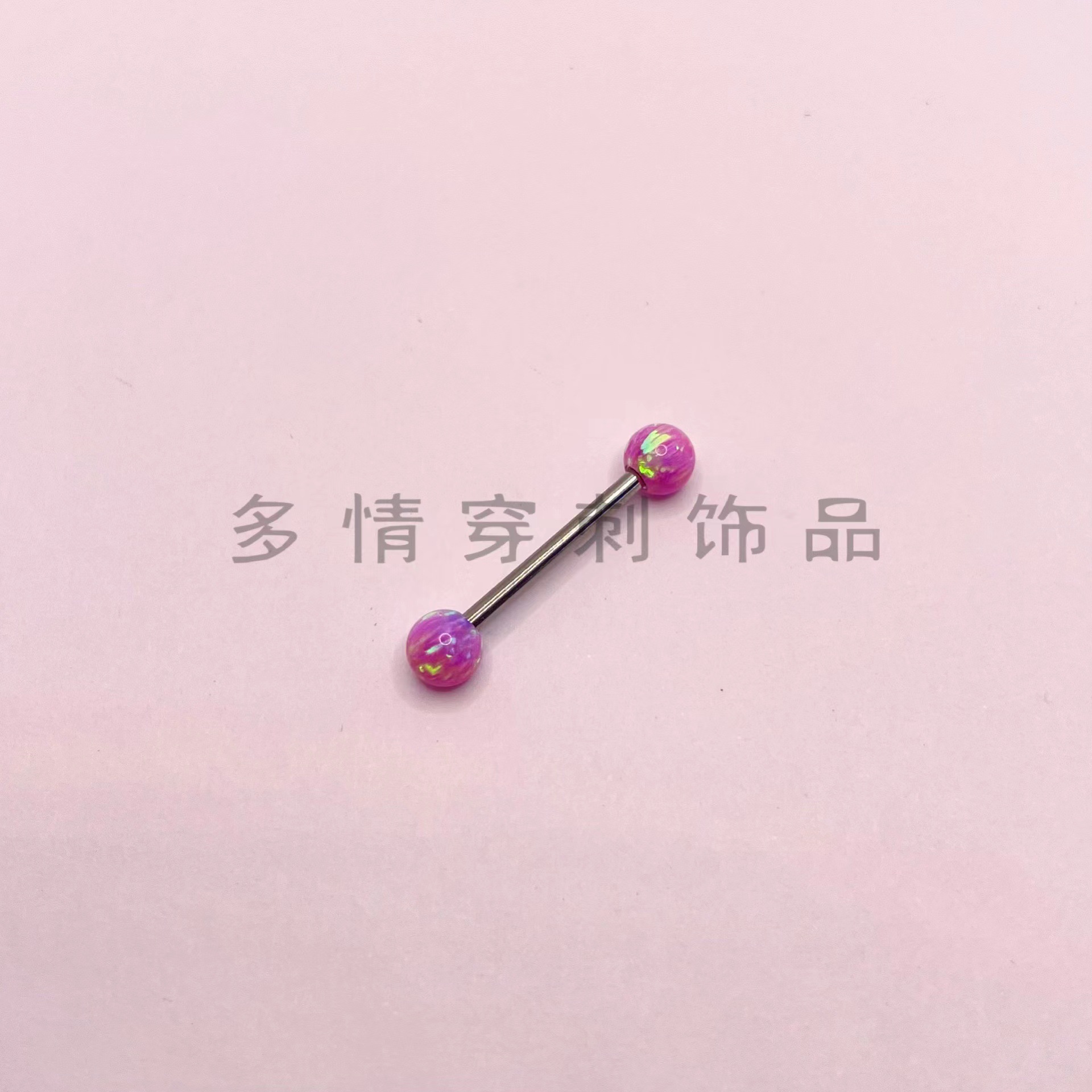 Opal Tongue Barbell 12mm Bar 1.6mm Gauge 5mm Ball Titanium Steel Tongue Ring for Oral Piercing detail image 7
