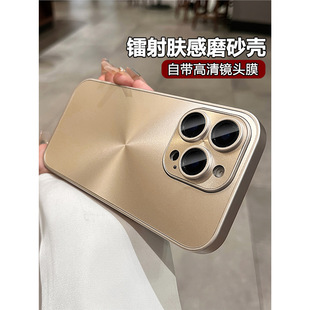 CD�y���m����O��16promax��2024�¿�Ůiphone13ȫ����ˤ16pro��