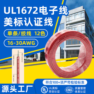 늾����SUL1672�p�^����Ӿ��͵͜؜ضȂ�����������b�B�Ӿ�늾�