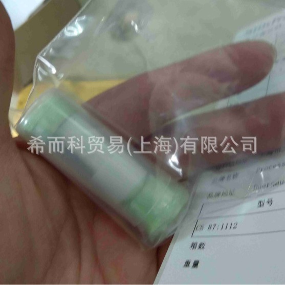 Process-Electronic CS 87:1112 氧气分析仪用探头 德国原装产品