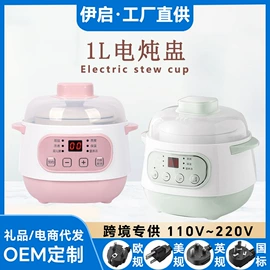 电饭煲/锅;家用电炸锅;饮水机