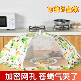 衣物清洁护理;多用途清洁剂;收纳袋收纳包