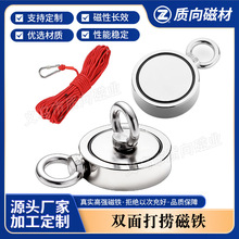 ���I��������ƴ��F ˮ�´�����������ƴ����P500kg�����͸��g