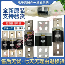 BUSSMANN KLU-1800 2000 2500 3000 4000 A ��˹��L�� time-delay