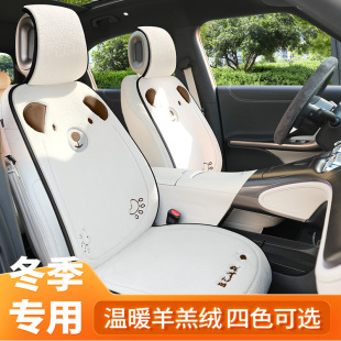 2024�¿��ﶬ����܇���|���q��ͨ���Ή|�ӱ�ů��ܛ���m�W�tͨ��