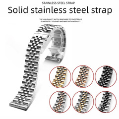 適用蘋果applewatch五珠牛環實心不鏽鋼iwatch蝴蝶扣s10手錶錶帶