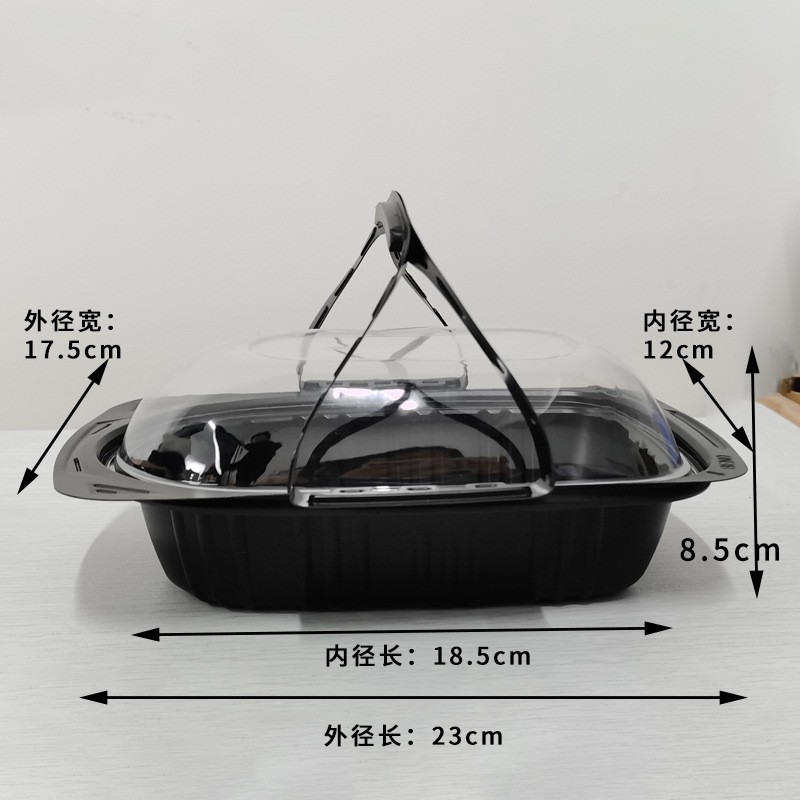 一次性加厚烤鸡盒 耐高温底 带U孔防雾透明盖 外卖加厚手提打包盒