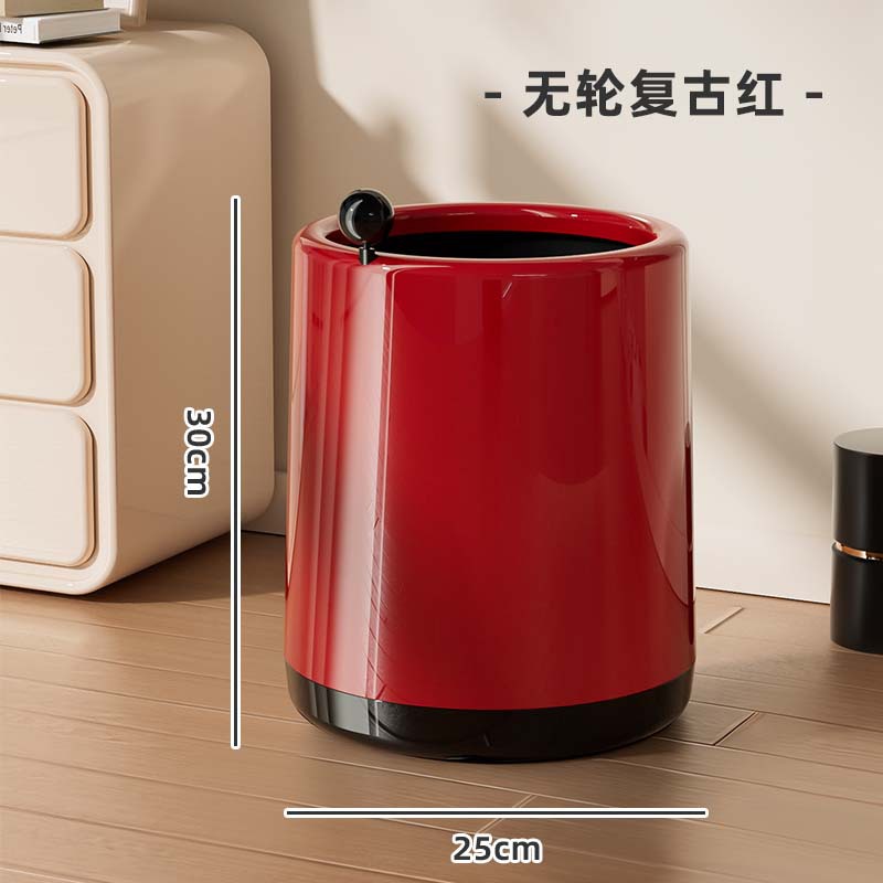 Nuevo tipo de basura doméstica simple lujosa crema de aire barril de almacenamiento rueda sin cubierta barril de limpieza doble barril de papel de basura