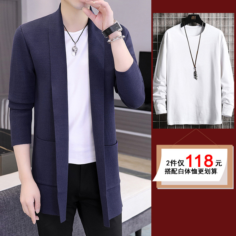 Navy blue 8822 mid-length + long-sleeved white T-shirt [2 pieces in total]