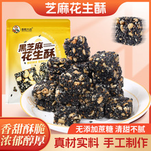 ��֥�黨���֟o�ǽ�����ʳ�������e��ʳ������ͯ����ʳ