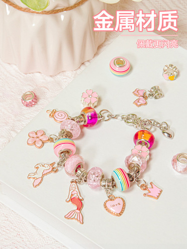 Bracelet beads children's bead making little girl toy jewelry 6 sets necklace gift box birthday gift box