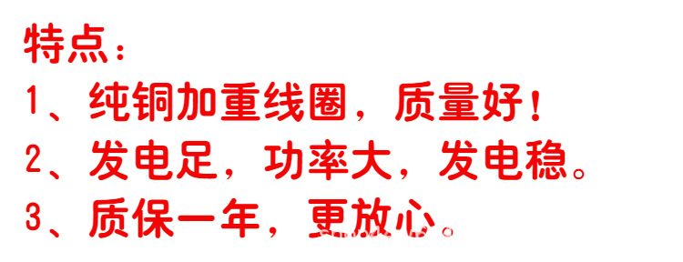 Parking air conditioning special generator truck high-power electric rolling agricultural tricycle light truck cargo heavy truck engineering vehicle