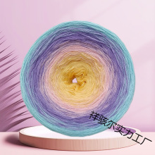 春夏蕾丝棉纯棉妖精线彩虹蛋糕线渐变手工编织毛线披肩棒针钩针线