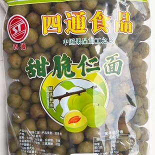 2.5kg��ͨ���������ʳ�V�|���d�����خa���l