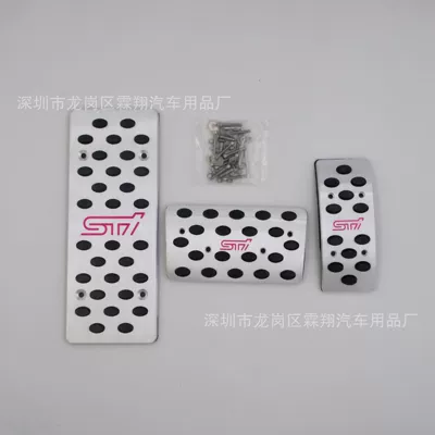 For: Sti Perforated Installation Throttle Brake Clutch Pedal Restoration
