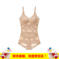 慧宝弹簧魔力同款超薄透气无痕美体咖啡因网纱收腹连体塑身衣