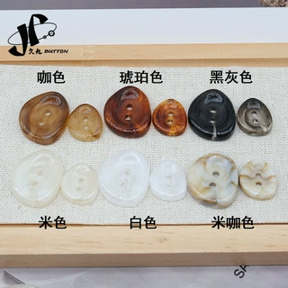 不规则甲型透感亚克力钮扣两眼双色晕染花纹扣子衬衫大衣开衫外套