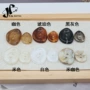 不规则亚克力花纹大衣钮扣