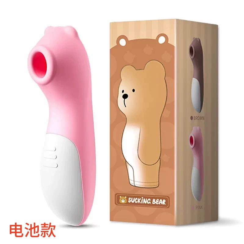 Vibrating Egg & Mini Vibrators (Laile) — Multi-Model USB/Battery Compact Personal Massagers