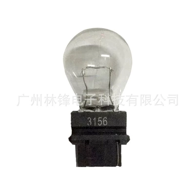 Gündüz işıqları – Light Ph19W Daytime Running - 1-3156-12v21w