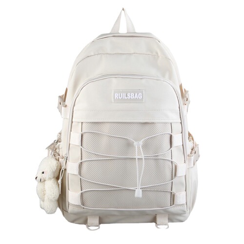 Large Capacity Japanese INS Style Backpack for Men, Middle School Students, University Students, Women, Junior High School Students, Forest Style Simple Double Shoulder Bag