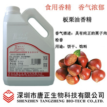 ʳ����֮��200421�������㾫�����������ǹ��決ʳƷ����