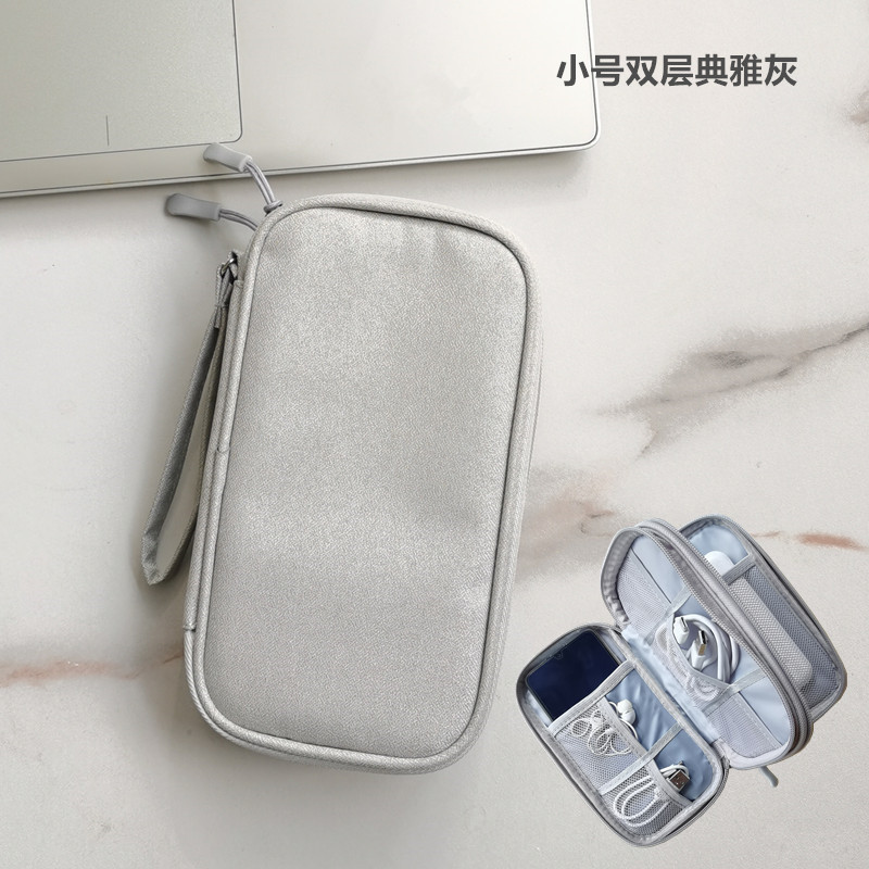 Bolsa de almacenamiento de cables de datos al por mayor, accesorios digitales multifuncionales, banco de energía, cubierta protectora de disco duro, almacenamiento portátil de viaje