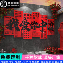 �����������������ɫ�����Χ���ó��������Ļ�ǽ��װ����