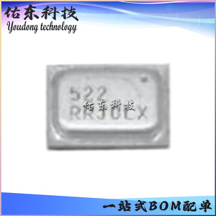 INMP522ACEZ-R7 ���bLGA ȫָ��MEMS�����L оƬIC ��湩��