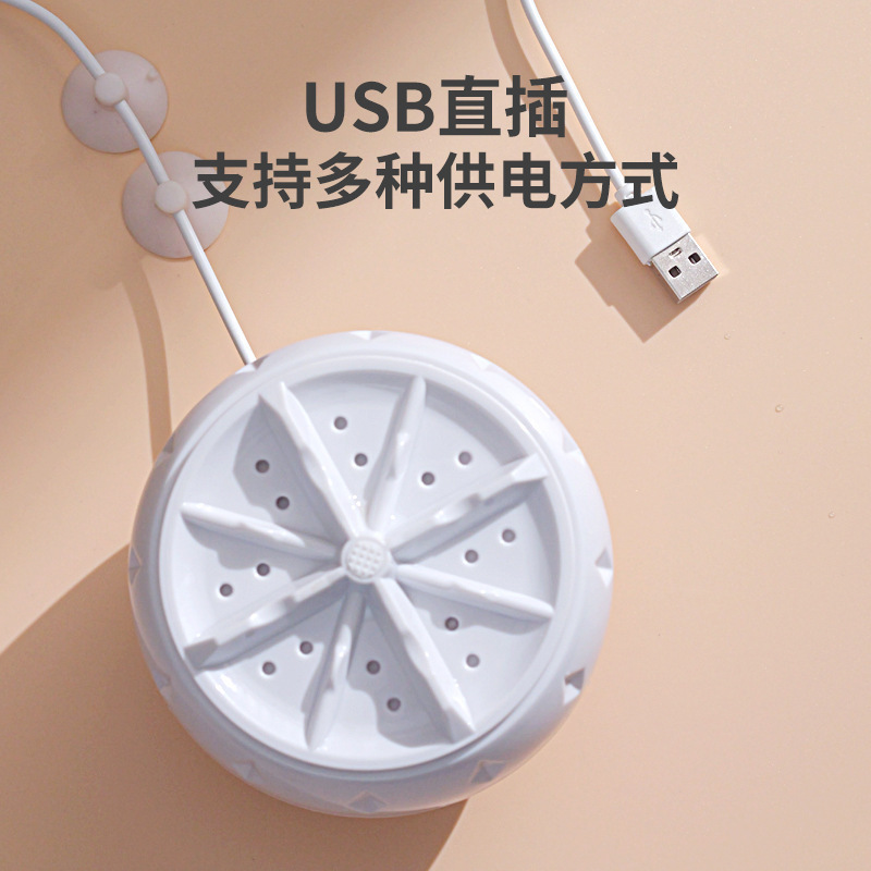 小洗衣机折叠内衣洗衣机小型洗袜子内裤可脱水全自动宿舍迷你跨境|undefined