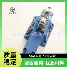 REXROTHyR900708220 4WRZ32W6-520-7X/6EG24N9ETK4/D3M