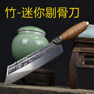 Boning knife butcher professional selling meat special knife forging killing Pig knife sharp peeling knife commercial cutting knife