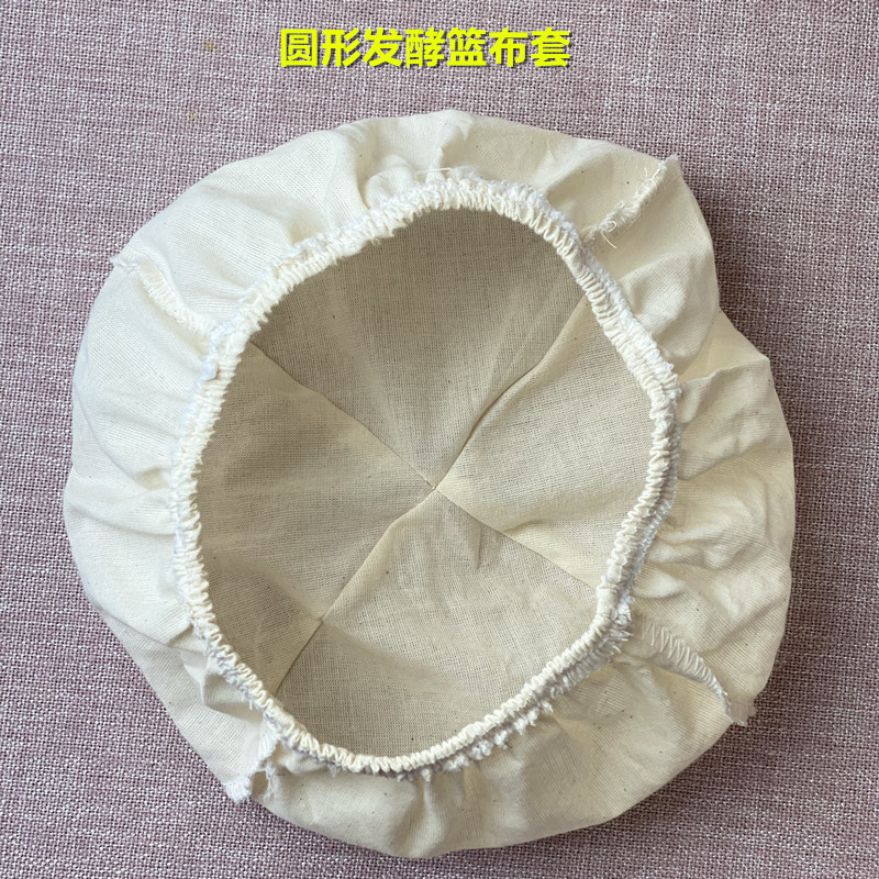 (천커버) 23*8cm
