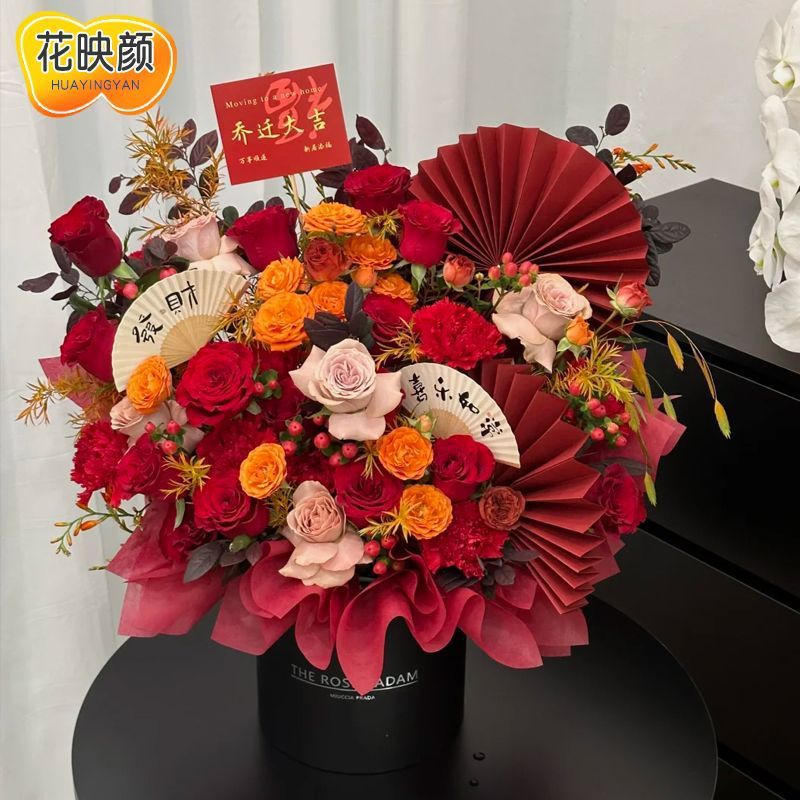 新居への引っ越し、ローズフラワーエクスプレス、市内全土の誕生日、大晦日、誕生日のお祝いに本物の花|undefined
