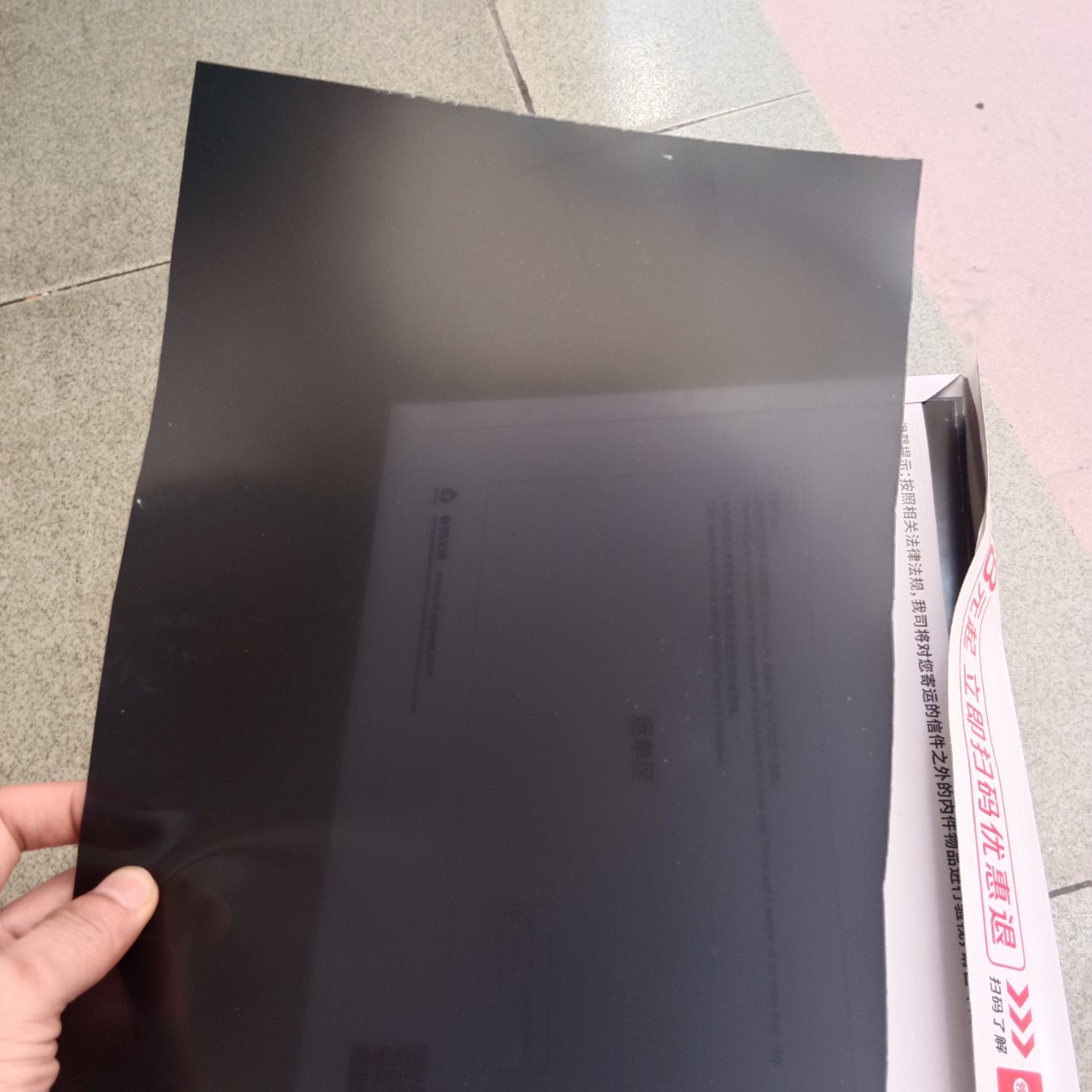 黑色半透明茶色PC板塑料片深茶色浅茶色PC板材双面保护膜0.25-1MM