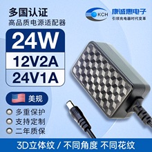24V1A�Դ�m������ҎETL�J�C24W�D�Q�^�������Ħ�� �C픺�ͨ��