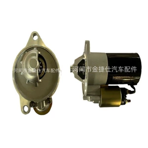 Ford 3223 F2Tu-11000-Aa üçün Starter 10t 1.4Kw 12V