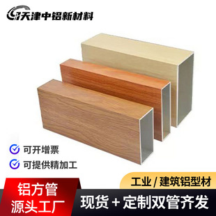 �X���ܼӹ����a�X����ľ�y�X�Ͳĸ���⠝�Dӡľ�y��ɫ�X��ɫ�X