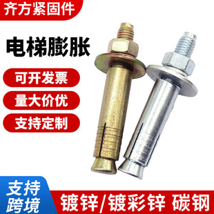 4.8�������Û��˨��\僲��\���������Û�ݽzM6-M18�����Û˨