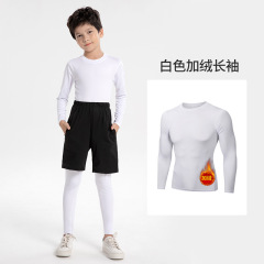 Children's close-fitting long-sleeved lined and thick basketball sports training base top with high elasticity quick-dry breathable fitness top