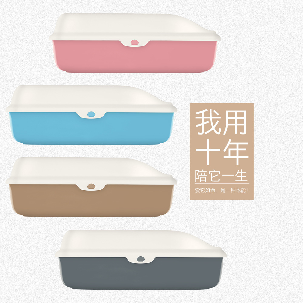 Caja de arena para gatos para mascotas semi-cerrado gato inodoro desmontable anti-salpicaduras caja de arena para gatos suministros para gatos enviar pala para gatos