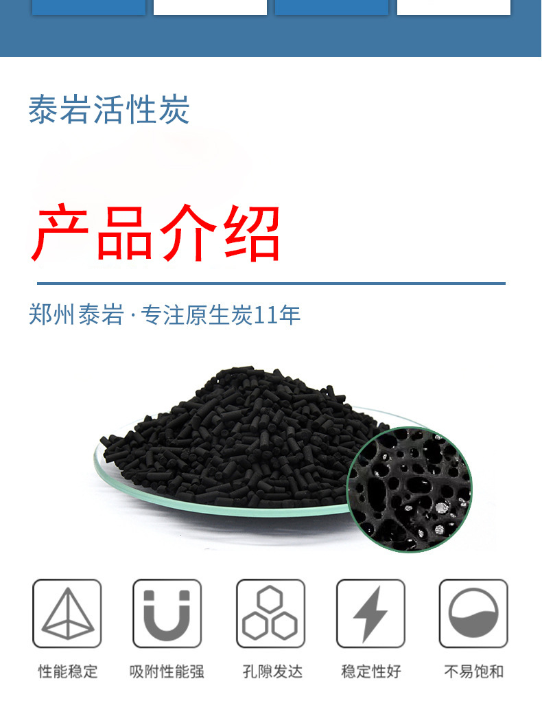 51c9c9e9494cd4553ba8c86653255b