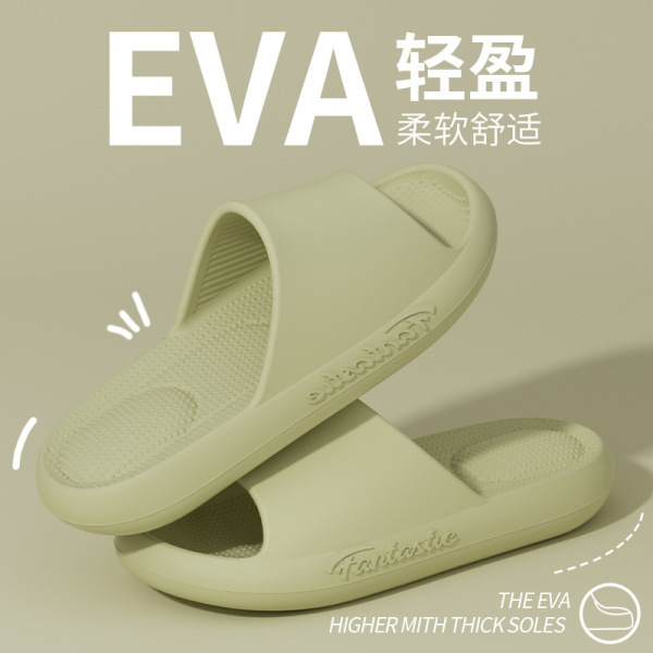 Pantuflas Antideslizantes para Mujer, Modelo Verano 2025, Sin Olor para Baño, Uso en Exteriores, Suela Gruesa, Antibacterianas, Sandalias para Hombre