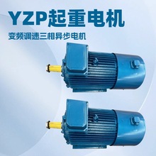 ׃�l����늙C7.5ǧ��YZP160M2-6�O����׃�l늄әC